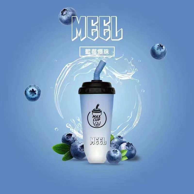 MEEL 6000 口奶茶杯15ML 巨量裝填 智慧 Type-C 快充 超高 CP 值3% 尼古丁完美擊喉感 長效續航不間斷 台灣現貨:圖片 5