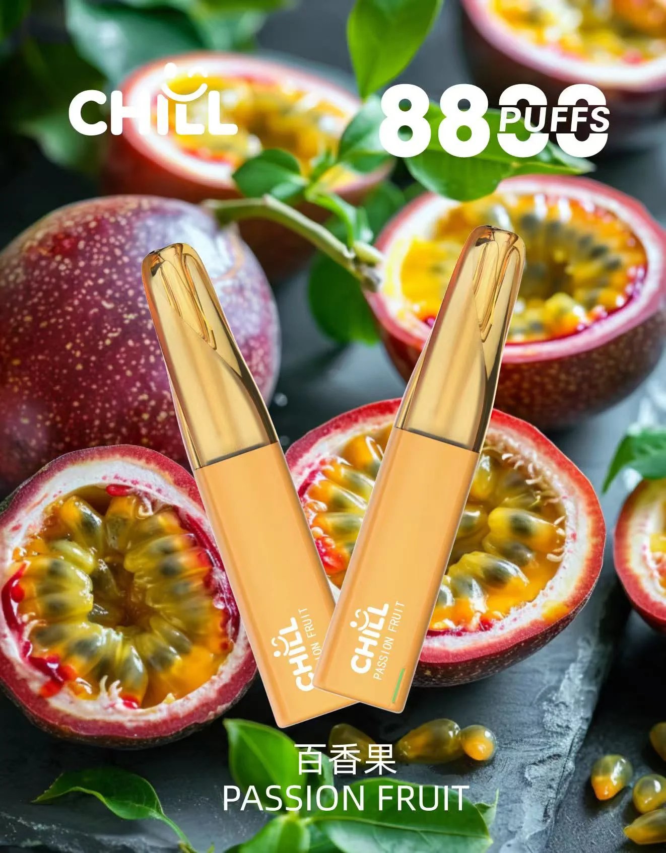 CHILL 鴨嘴獸 8800口拋棄式 550mAh續航怪獸12W輸出 3%高滿足 多口味潮流款 台灣現貨速發:圖片 7