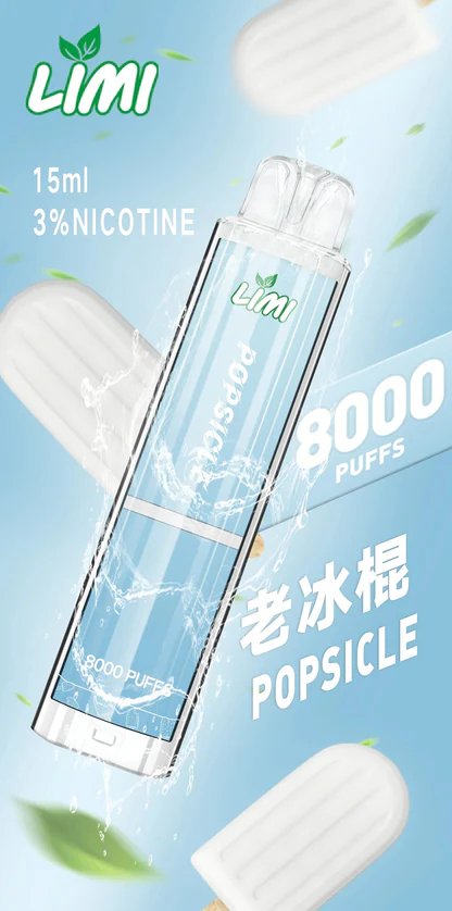 【LIMI】8000口拋棄式電子煙 吸氣即亮燈條 15ml 可充電 3%尼古丁鹽 冰爽水果口味 現貨秒發:圖片 6