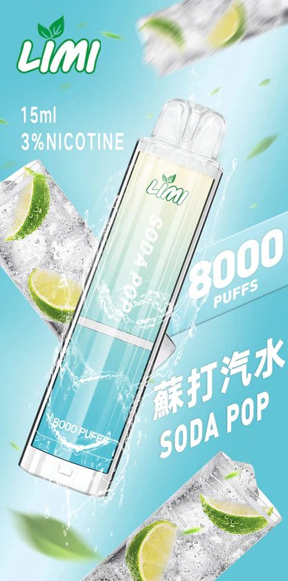 【LIMI】8000口拋棄式電子煙 吸氣即亮燈條 15ml 可充電 3%尼古丁鹽 冰爽水果口味 現貨秒發:圖片 14