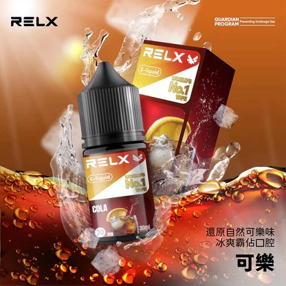 【RELX】 悅刻煙油 30mg尼古丁鹽 小煙注油專用 順滑擊喉 水果風味多口味 現貨秒發:圖片 6