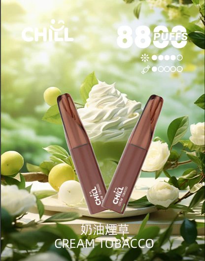 CHILL 鴨嘴獸 8800口拋棄式 550mAh續航怪獸12W輸出 3%高滿足 多口味潮流款 台灣現貨速發:圖片 9
