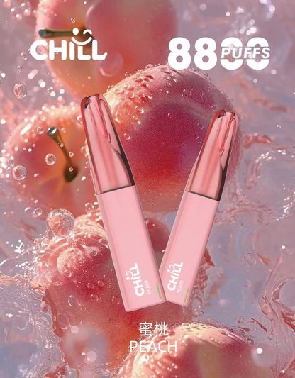 CHILL 鴨嘴獸 8800口拋棄式 550mAh續航怪獸12W輸出 3%高滿足 多口味潮流款 台灣現貨速發:圖片 3