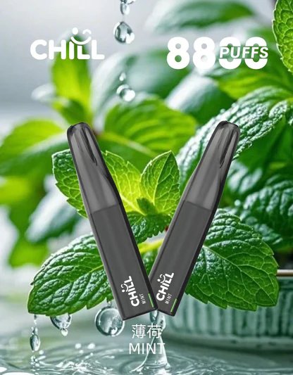 CHILL 鴨嘴獸 8800口拋棄式 550mAh續航怪獸12W輸出 3%高滿足 多口味潮流款 台灣現貨速發:圖片 14