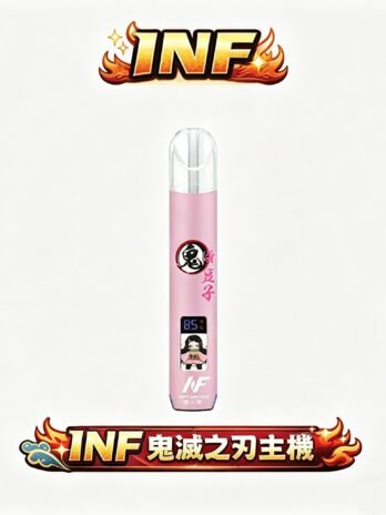 INF 無限通用一代主機 鬼滅之刃聯名 Type-C快充 發光熒幕 角色主題設計 側邊呼吸燈+角色動畫 台灣現貨