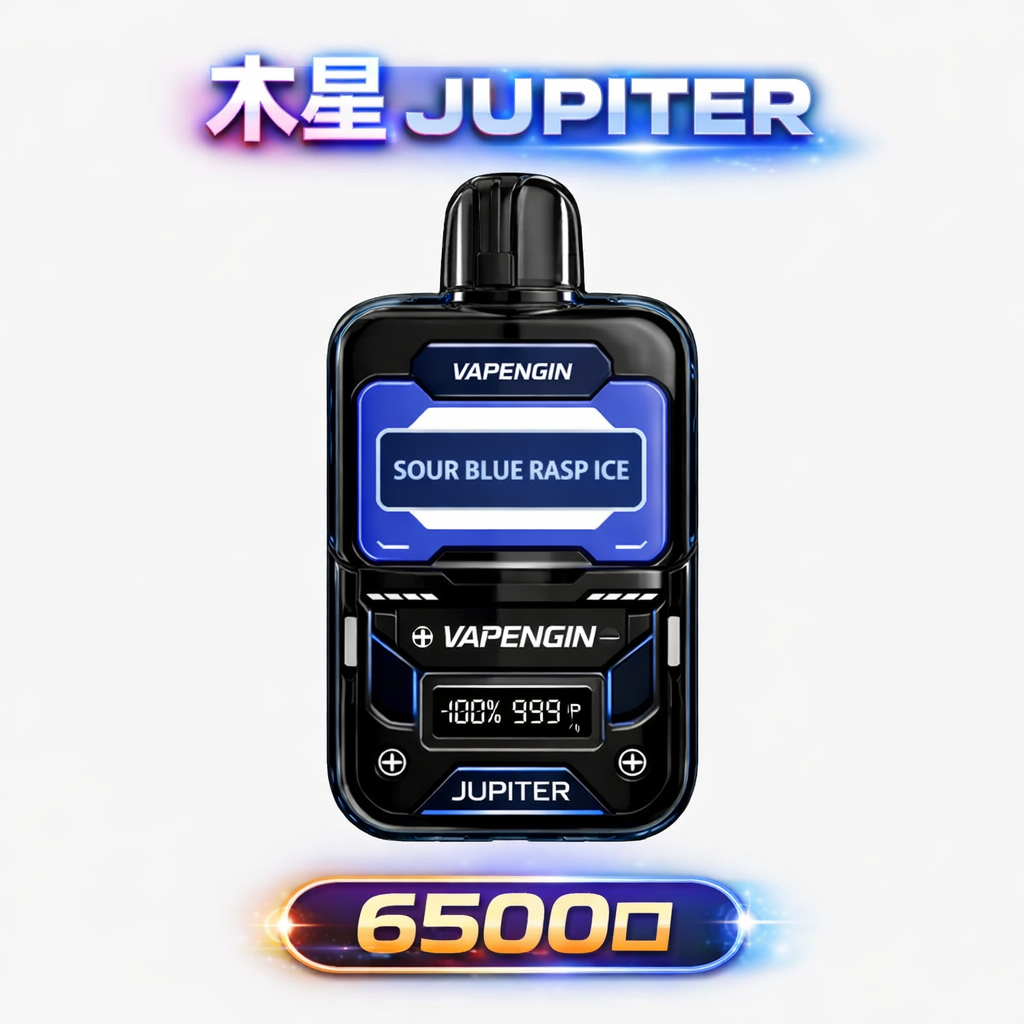 【VAPENGIN JUPITER】木星主機+煙彈套裝 6500口 智能LED螢幕 可充電 Mesh芯 現貨秒發