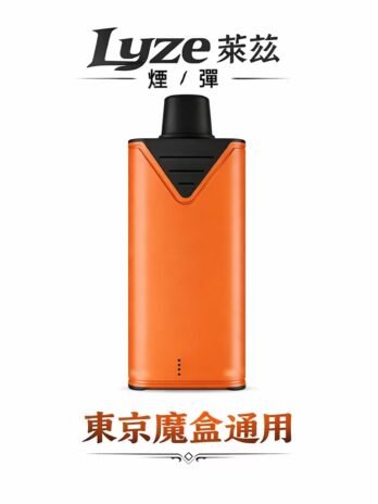 Lyze萊茲 10000口巨肺煙彈 奢華大油量搭配全新霧化芯 擊喉感紮實飽滿 層次分明的純淨韻味 東京魔盒通用規格 台灣現貨秒發