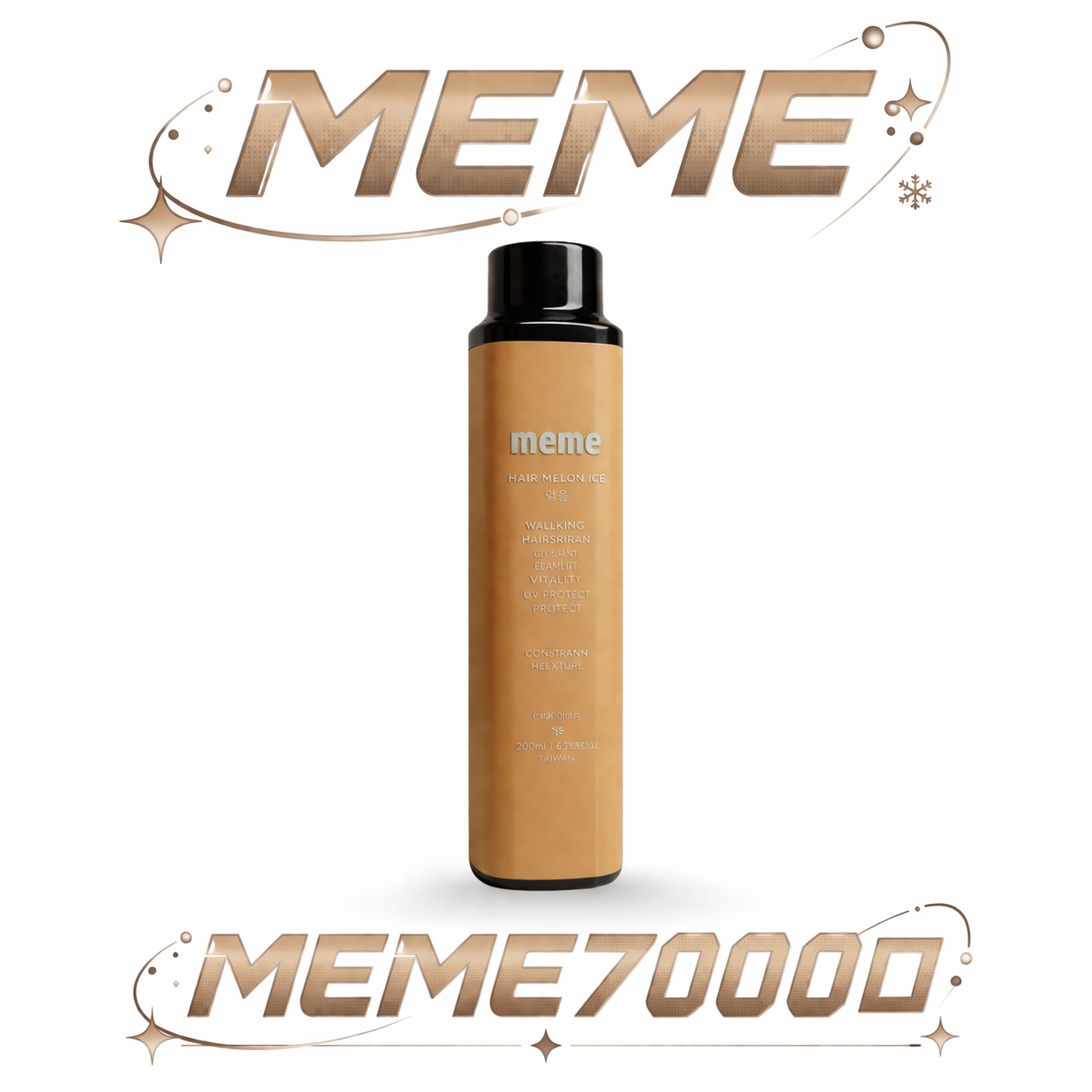 MEME 7000口拋棄式電子煙 超長續航 霧化細膩 享受極緻絲滑體驗 韓國熱銷 台灣現貨秒發