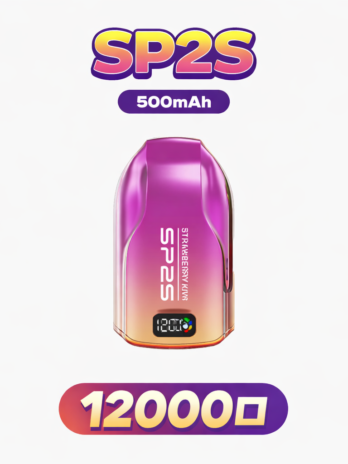 SP2S 歐洲版12000口拋棄式電子煙 – 10ml大油倉 500mAh可充電 電量LED顯示 清新口味系列 台灣現貨秒發