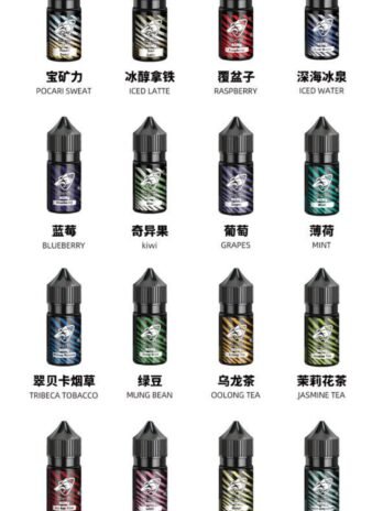 SALTSHAQ 鯊克煙油 30ml 尼古丁鹽重塑擊喉感巔峰 40mg醇厚飽滿層次 多層次水果與冰爽體驗 小煙玩家推坑必備 全台現貨秒發
